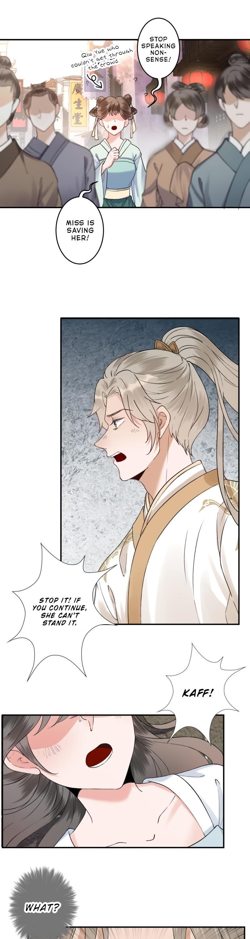 It’s Too Hard to Chase the Tsundere Prince Chapter 151 page 15 - Chapter 151