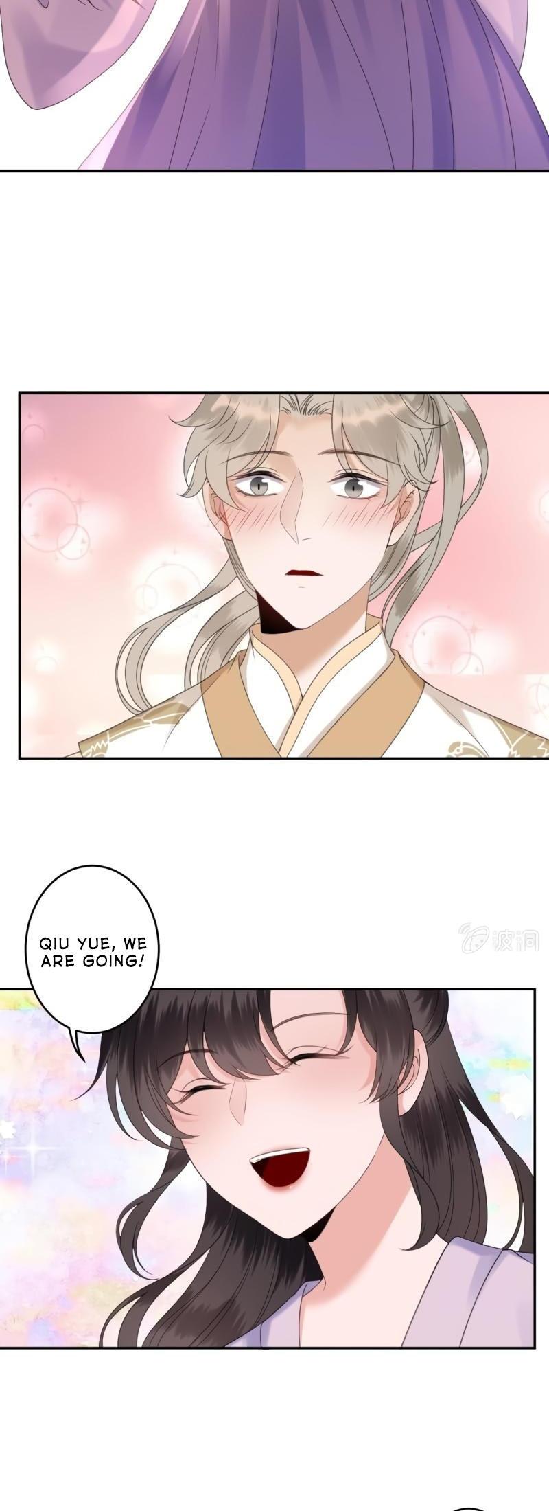 It’s Too Hard to Chase the Tsundere Prince Chapter 151 page 18 - Chapter 151