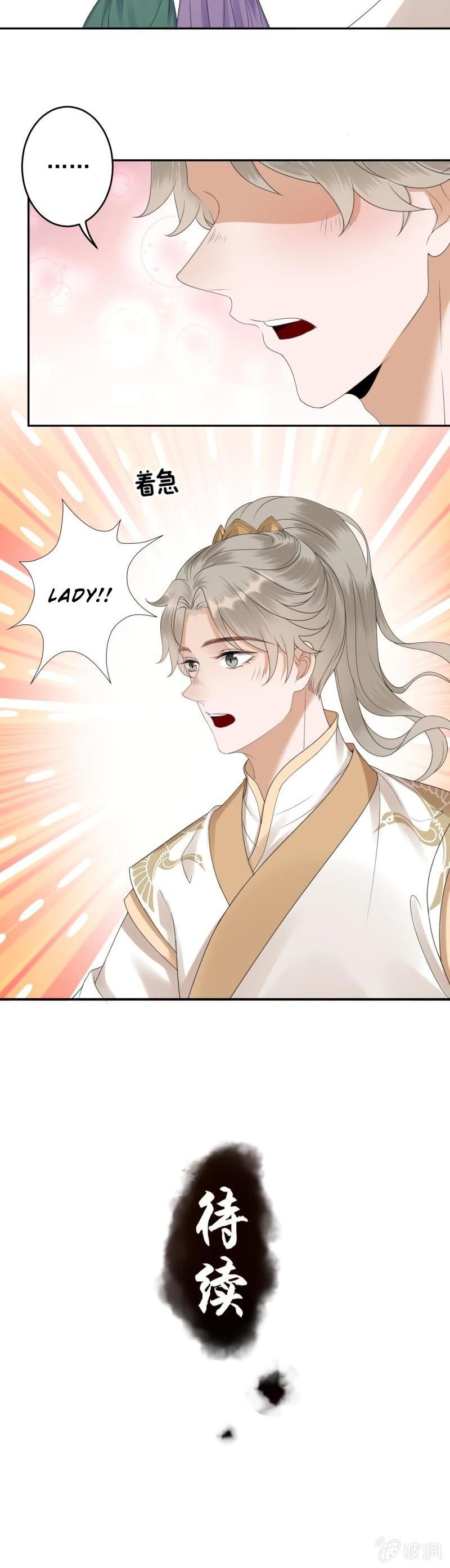 It’s Too Hard to Chase the Tsundere Prince Chapter 151 page 20 - Chapter 151