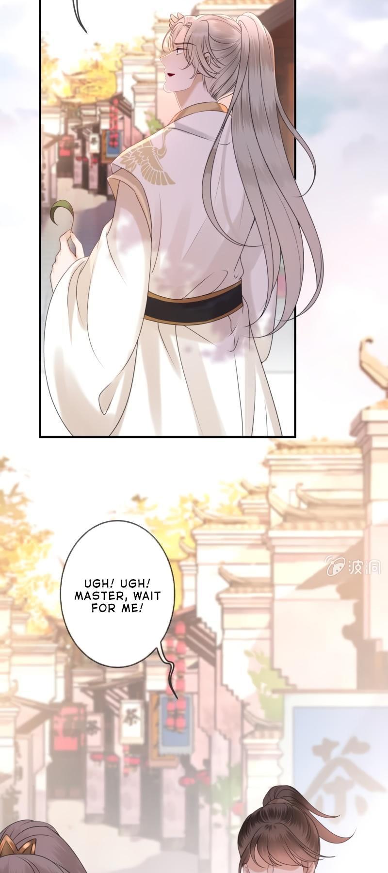 It’s Too Hard to Chase the Tsundere Prince Chapter 151 page 4 - Chapter 151