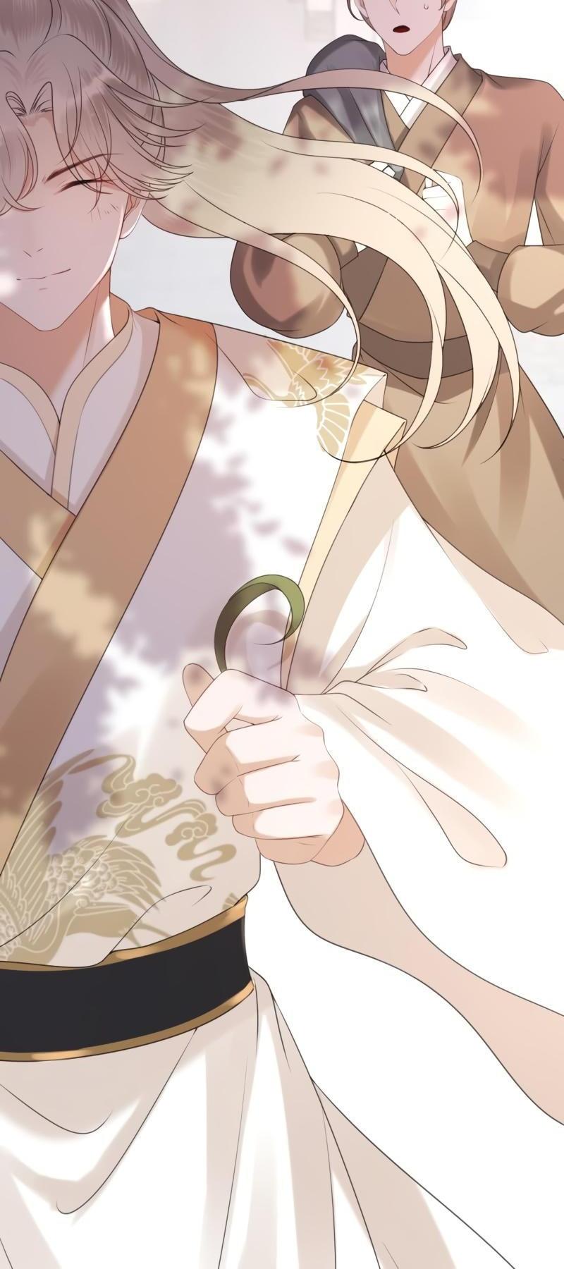 It’s Too Hard to Chase the Tsundere Prince Chapter 151 page 5 - Chapter 151