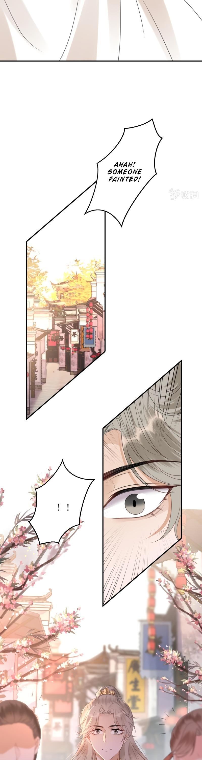 It’s Too Hard to Chase the Tsundere Prince Chapter 151 page 6 - Chapter 151