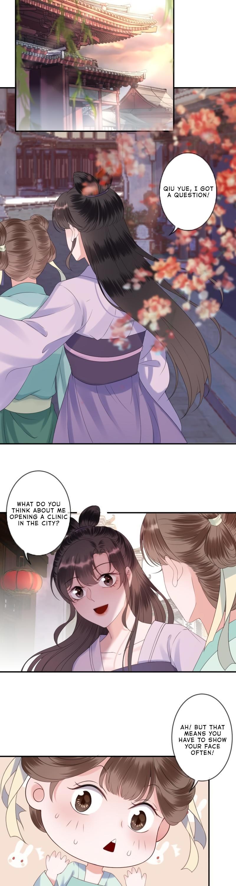 It’s Too Hard to Chase the Tsundere Prince Chapter 152 page 11 - Chapter 152