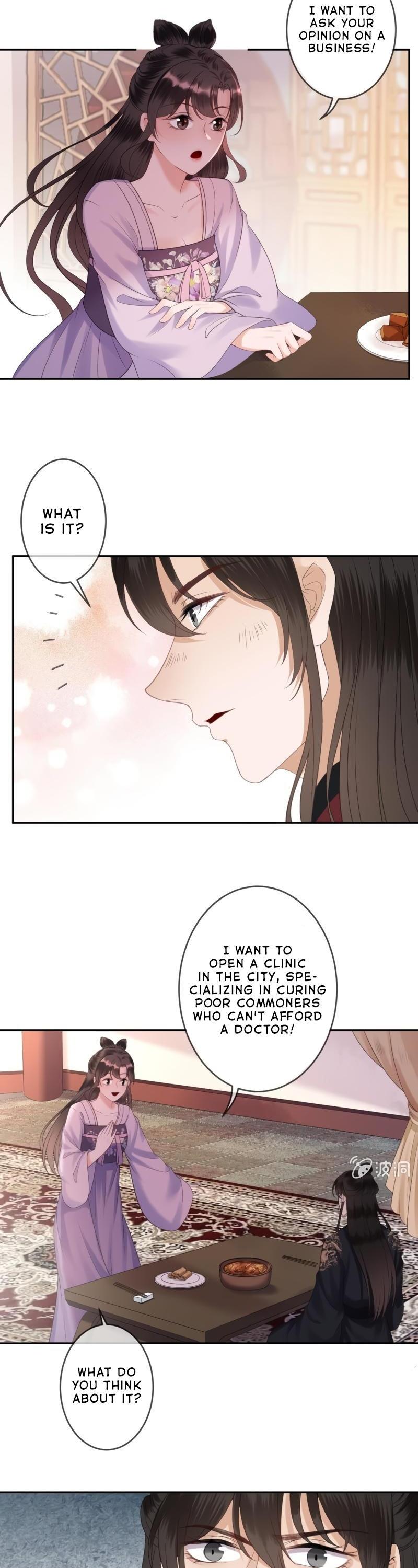 It’s Too Hard to Chase the Tsundere Prince Chapter 152 page 16 - Chapter 152