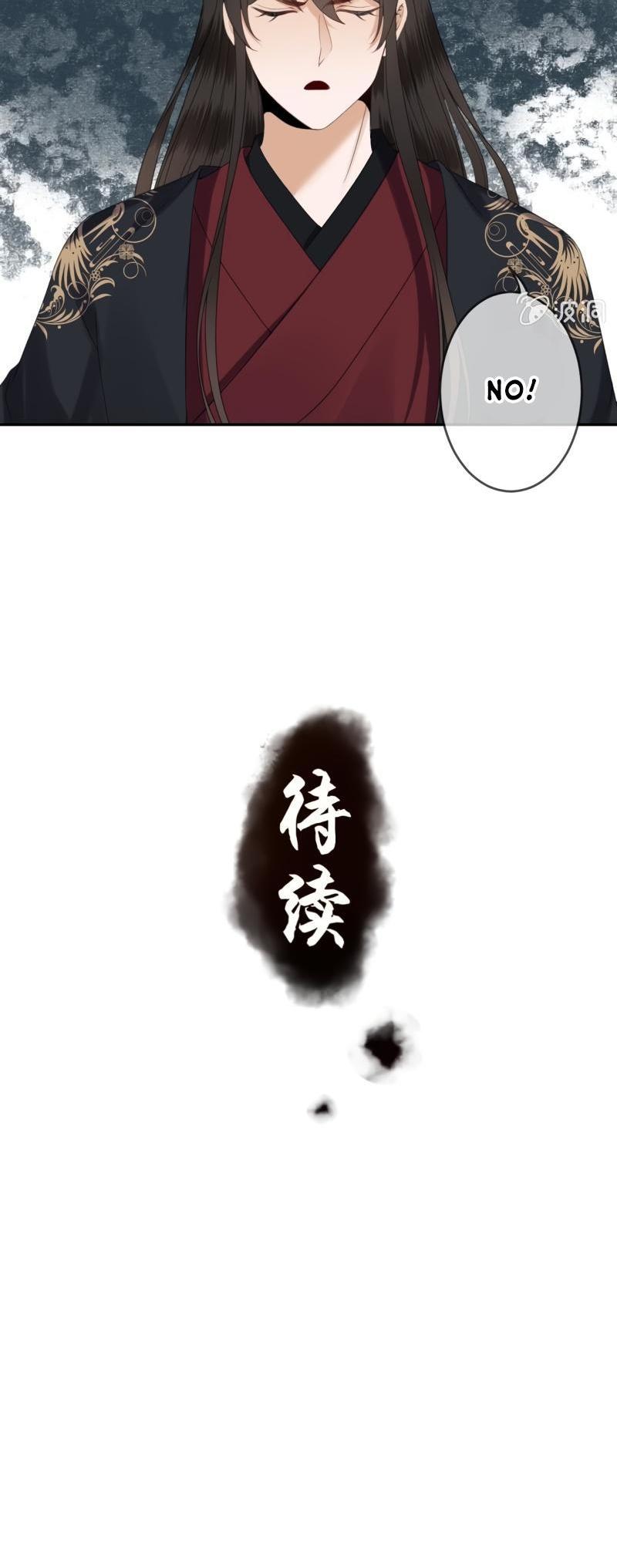 It’s Too Hard to Chase the Tsundere Prince Chapter 152 page 18 - Chapter 152