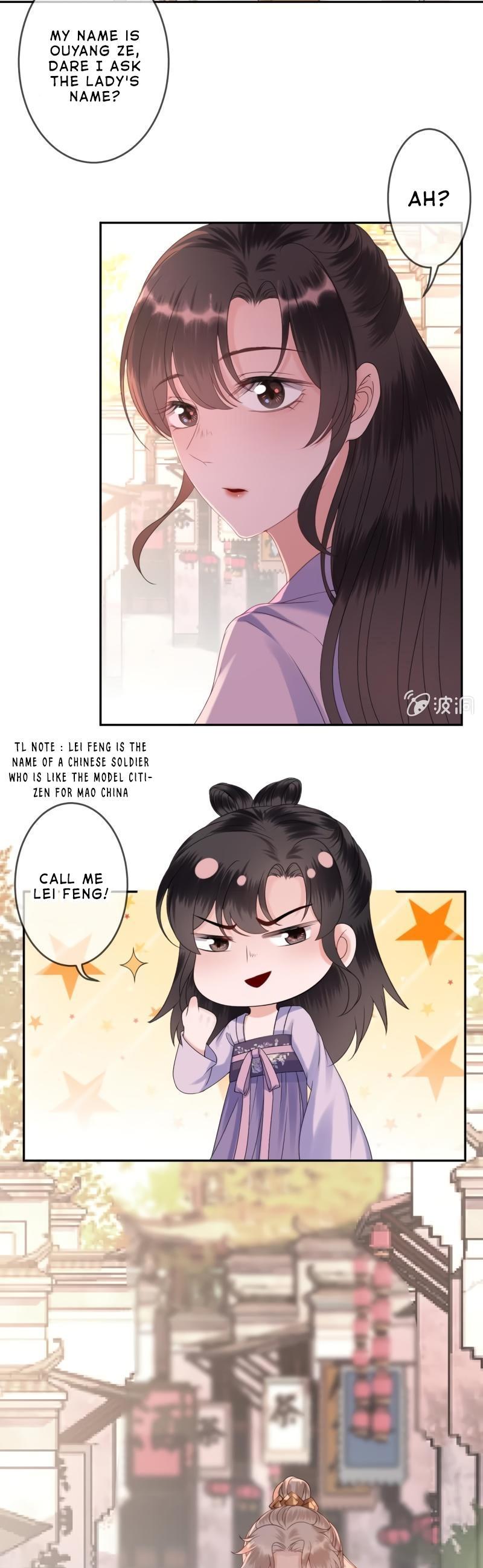 It’s Too Hard to Chase the Tsundere Prince Chapter 152 page 4 - Chapter 152
