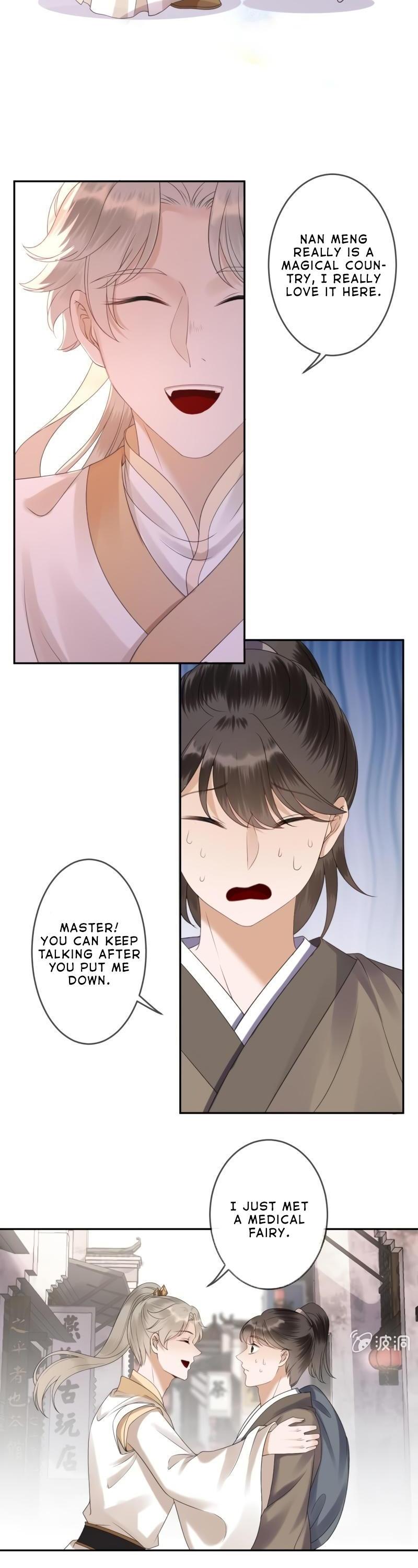 It’s Too Hard to Chase the Tsundere Prince Chapter 152 page 7 - Chapter 152