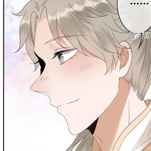 It’s Too Hard to Chase the Tsundere Prince Chapter 152 cover
