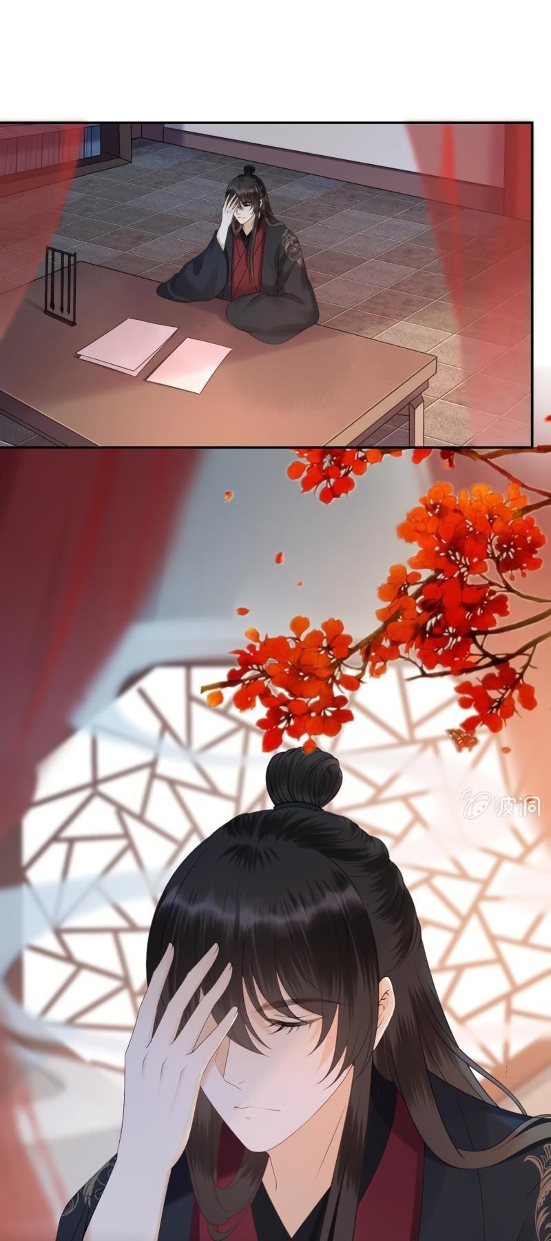 It’s Too Hard to Chase the Tsundere Prince Chapter 153 page 12 - Chapter 153
