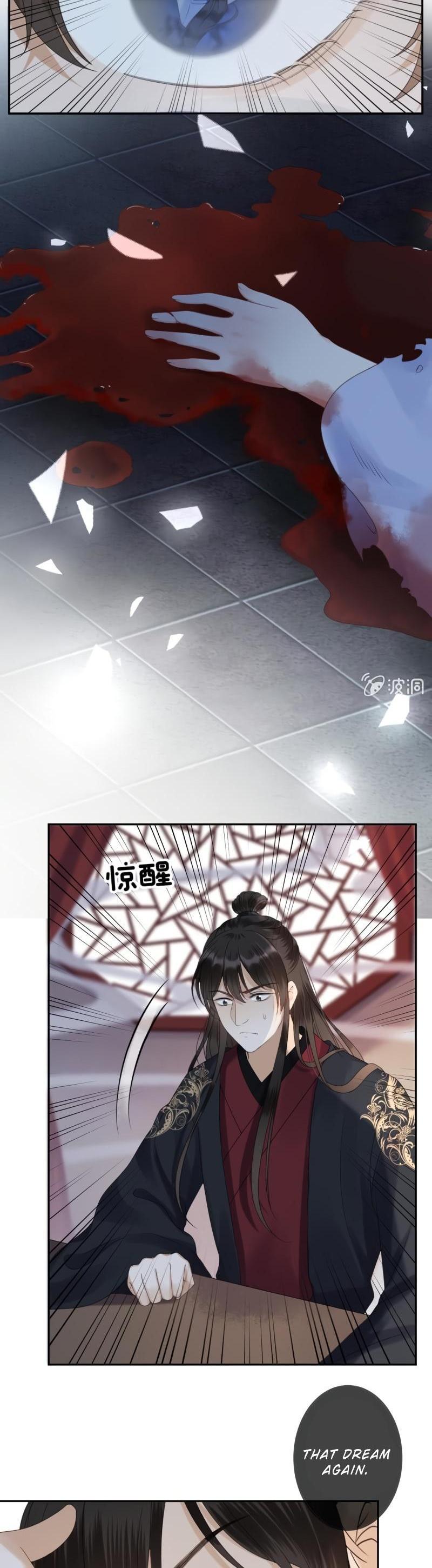 It’s Too Hard to Chase the Tsundere Prince Chapter 153 page 20 - Chapter 153
