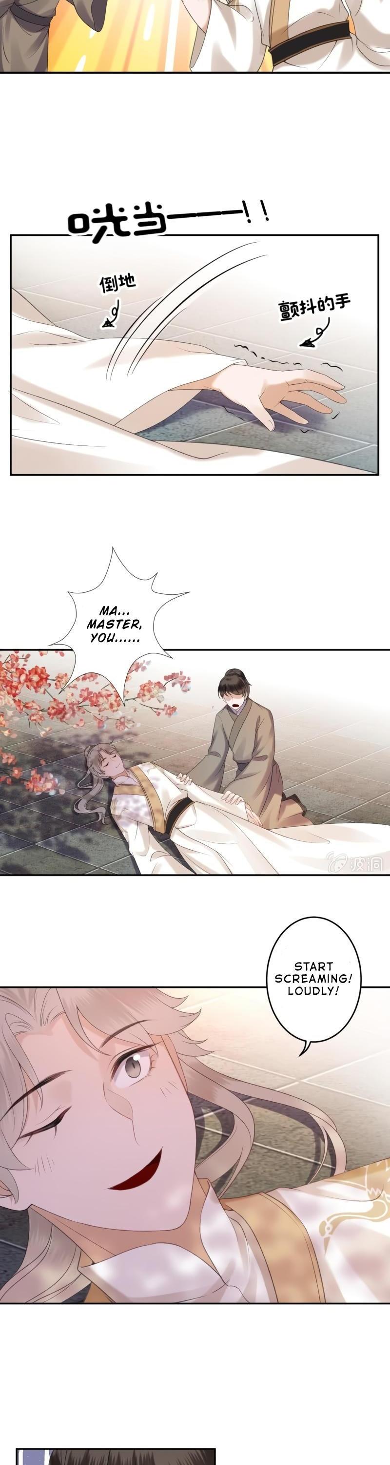 It’s Too Hard to Chase the Tsundere Prince Chapter 154 page 11 - Chapter 154