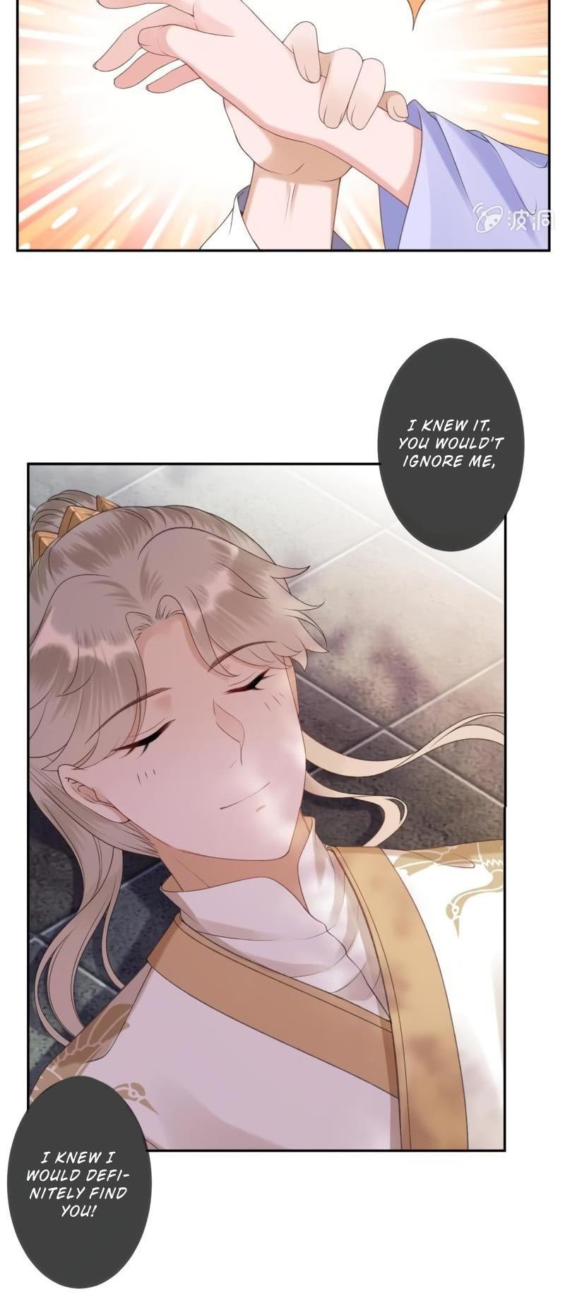It’s Too Hard to Chase the Tsundere Prince Chapter 154 page 14 - Chapter 154