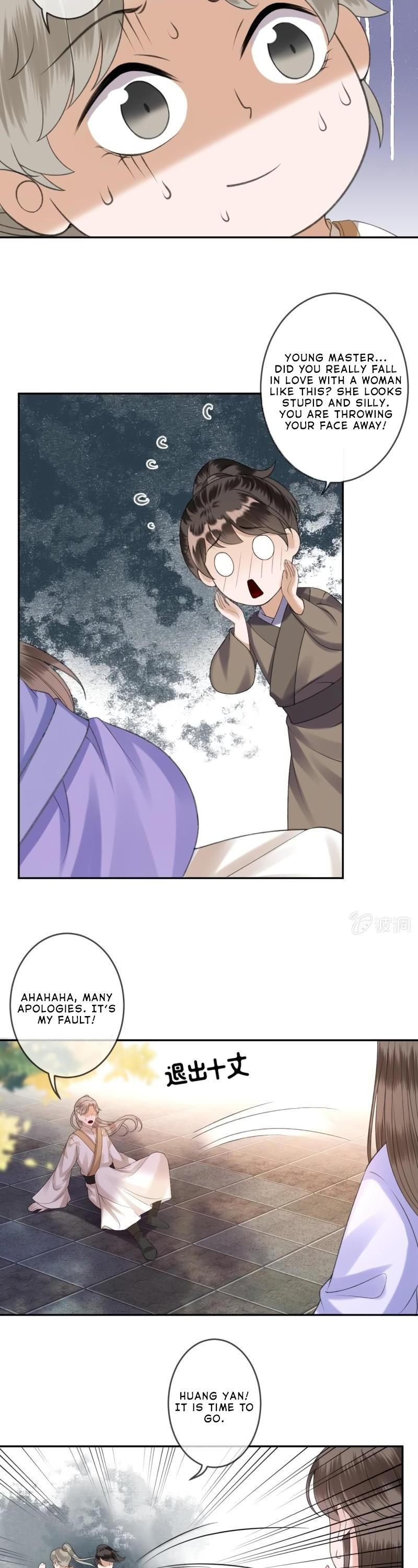 It’s Too Hard to Chase the Tsundere Prince Chapter 154 page 16 - Chapter 154