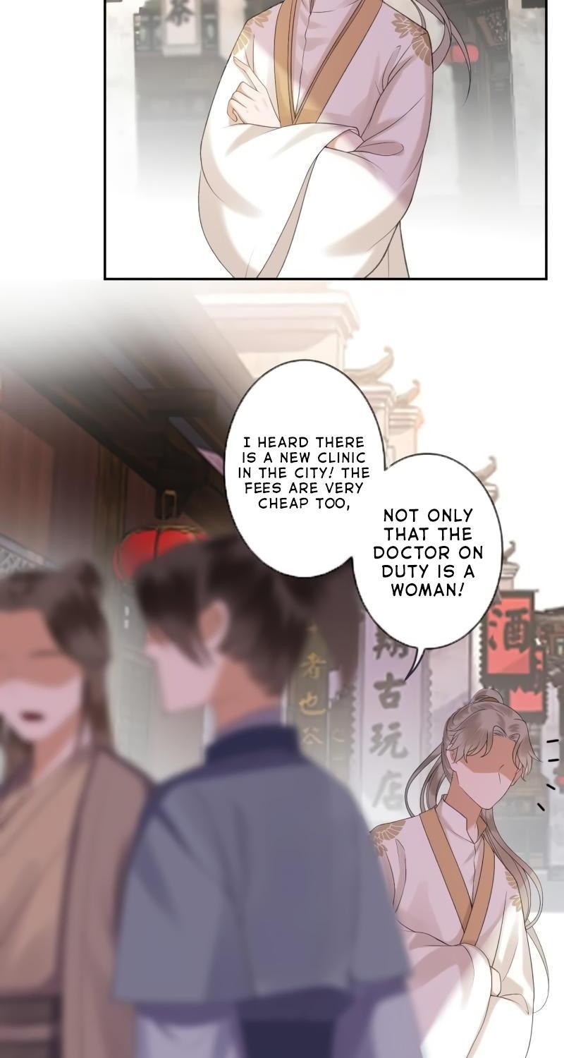 It’s Too Hard to Chase the Tsundere Prince Chapter 154 page 18 - Chapter 154