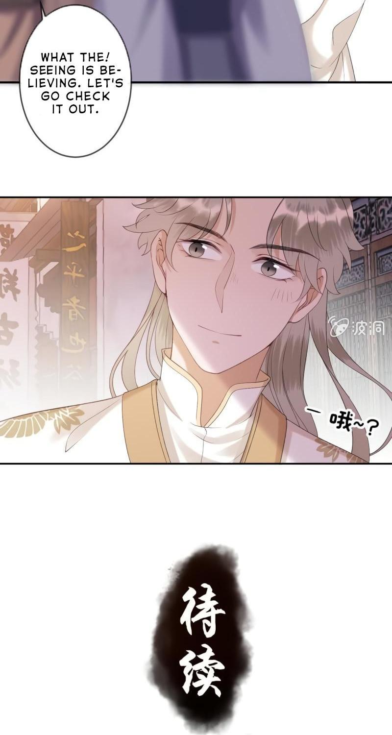 It’s Too Hard to Chase the Tsundere Prince Chapter 154 page 19 - Chapter 154