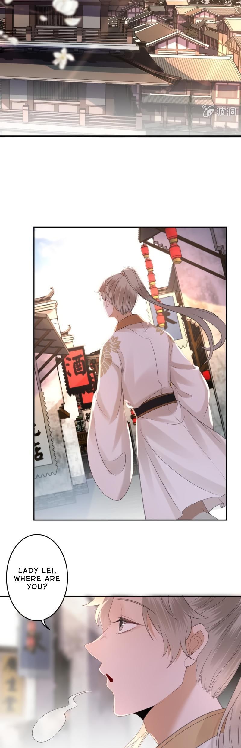 It’s Too Hard to Chase the Tsundere Prince Chapter 154 page 8 - Chapter 154