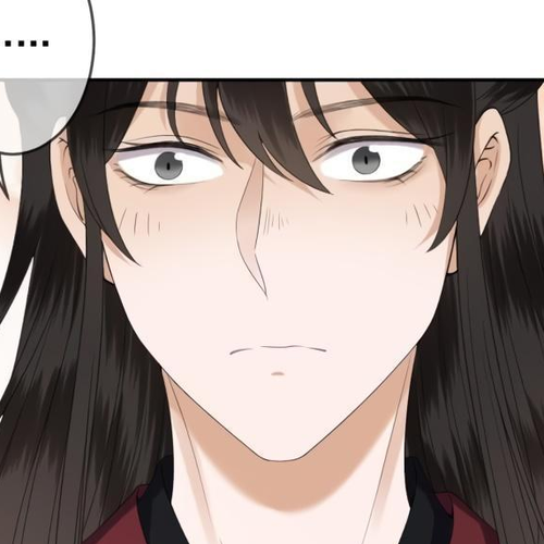 It’s Too Hard to Chase the Tsundere Prince Chapter 154 cover