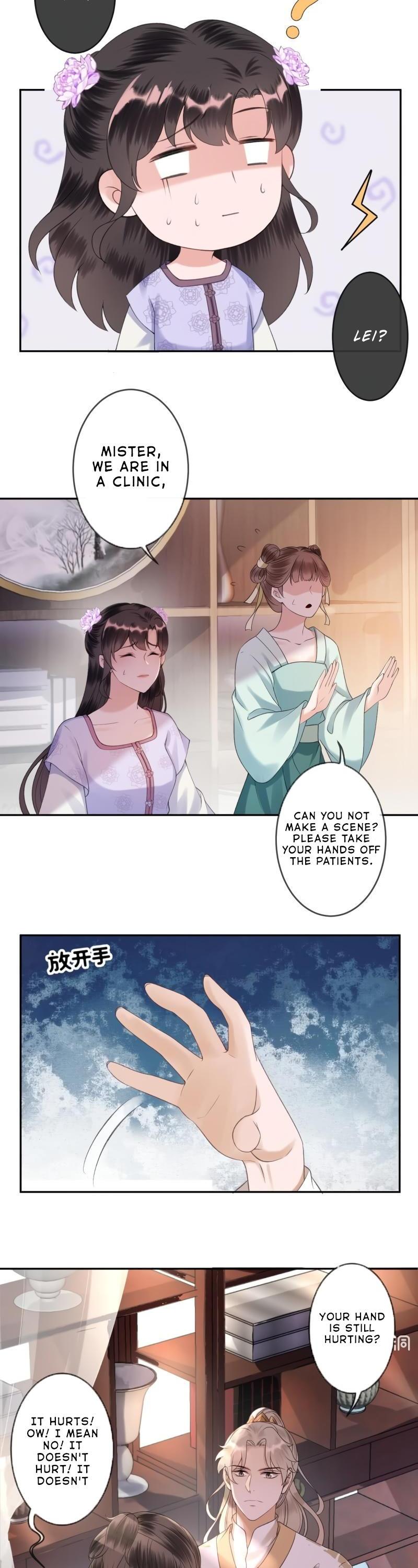 It’s Too Hard to Chase the Tsundere Prince Chapter 155 page 11 - Chapter 155