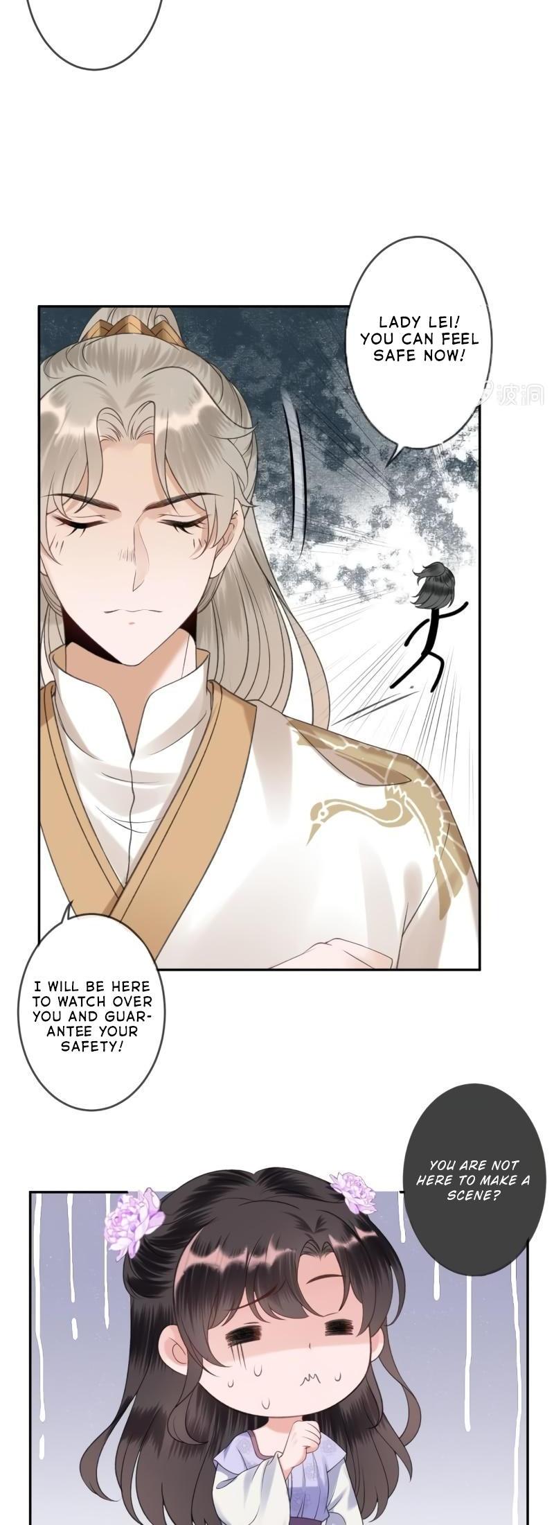 It’s Too Hard to Chase the Tsundere Prince Chapter 155 page 13 - Chapter 155