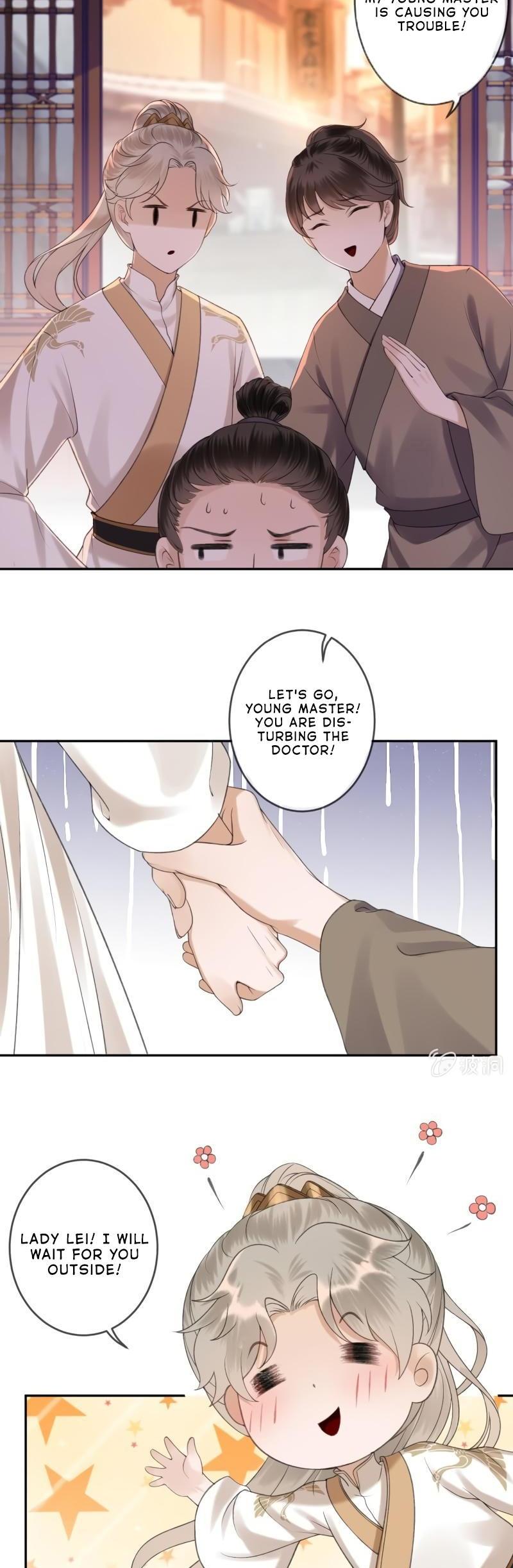 It’s Too Hard to Chase the Tsundere Prince Chapter 155 page 15 - Chapter 155