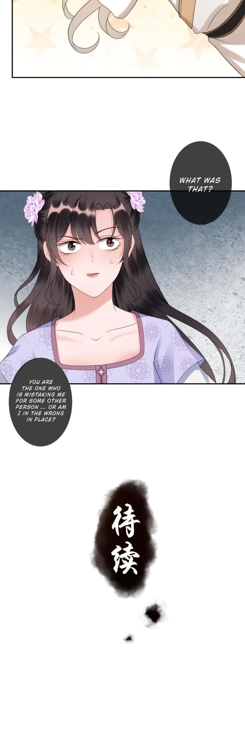 It’s Too Hard to Chase the Tsundere Prince Chapter 155 page 16 - Chapter 155