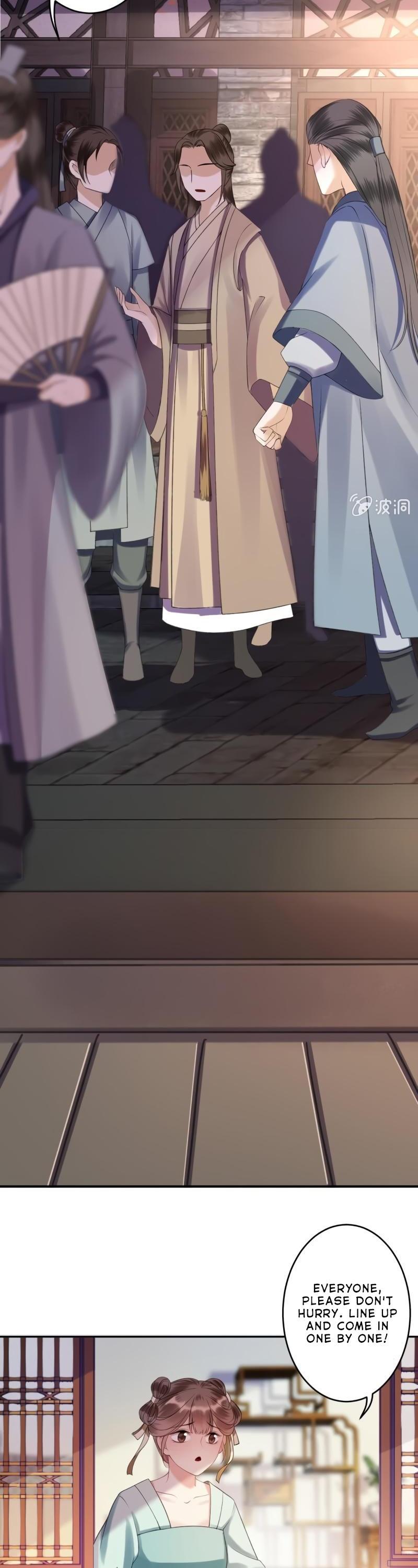 It’s Too Hard to Chase the Tsundere Prince Chapter 155 page 3 - Chapter 155