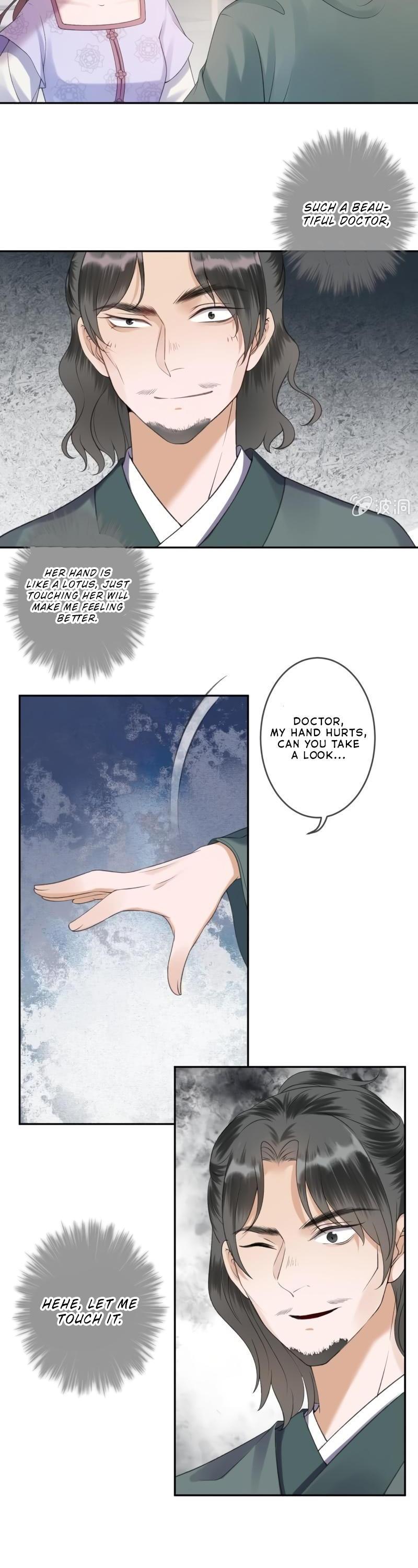 It’s Too Hard to Chase the Tsundere Prince Chapter 155 page 7 - Chapter 155