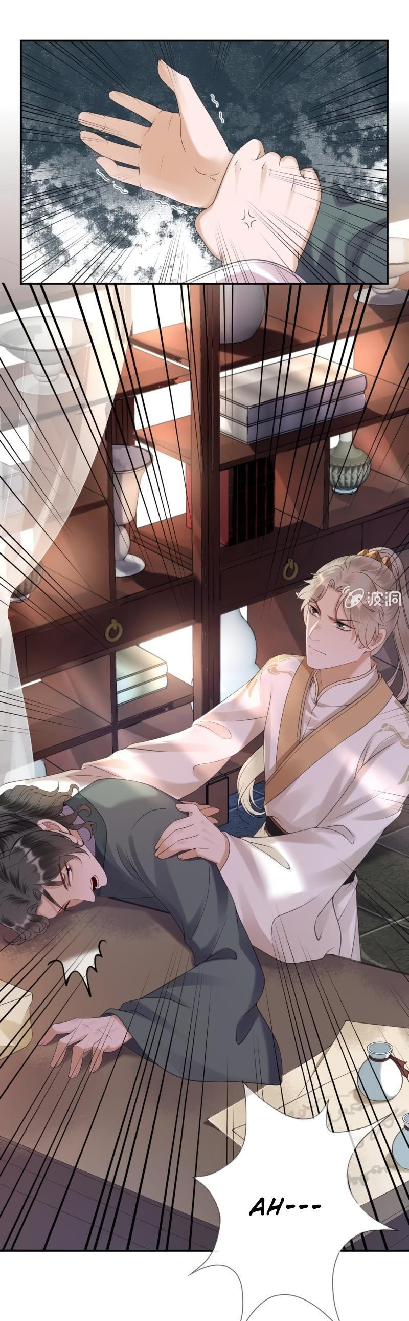 It’s Too Hard to Chase the Tsundere Prince Chapter 155 page 8 - Chapter 155