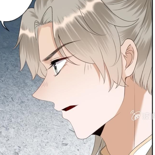 It’s Too Hard to Chase the Tsundere Prince Chapter 155 cover