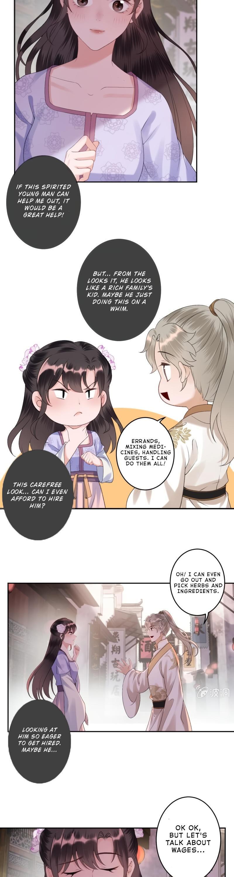 It’s Too Hard to Chase the Tsundere Prince Chapter 156 page 10 - Chapter 156