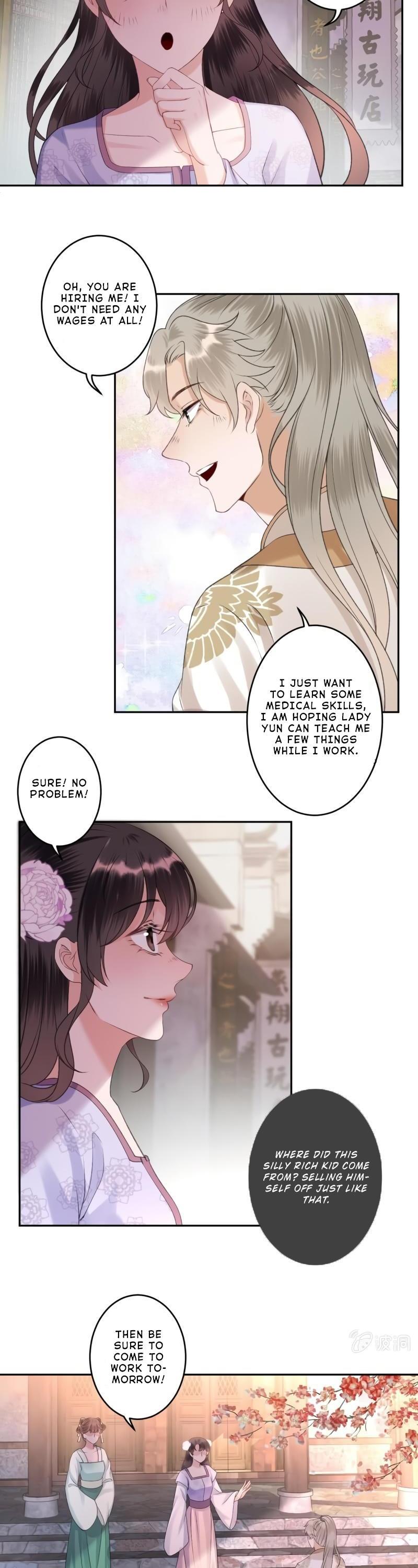 It’s Too Hard to Chase the Tsundere Prince Chapter 156 page 11 - Chapter 156