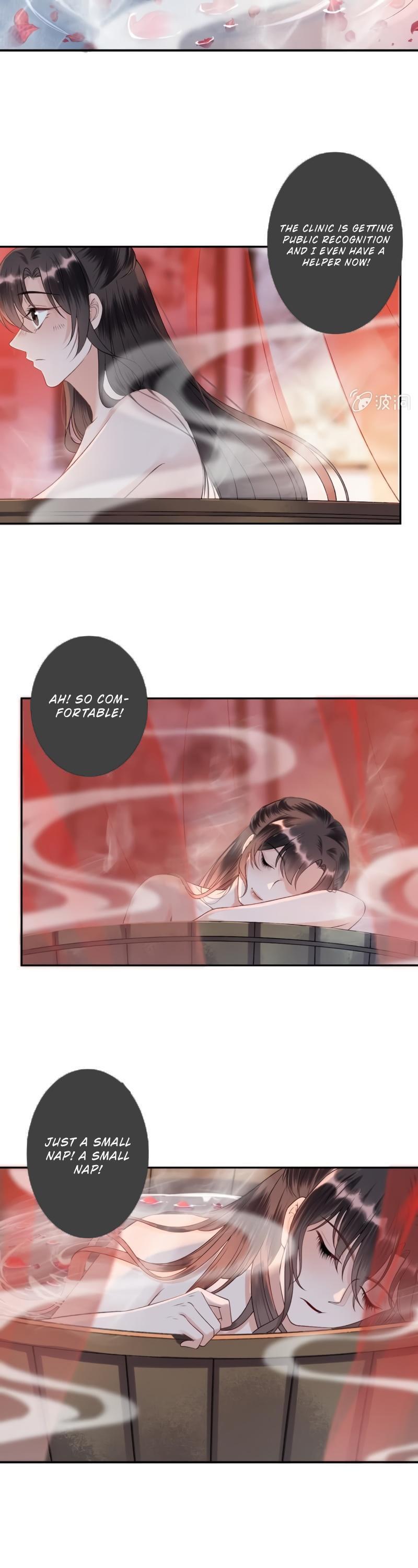 It’s Too Hard to Chase the Tsundere Prince Chapter 156 page 14 - Chapter 156