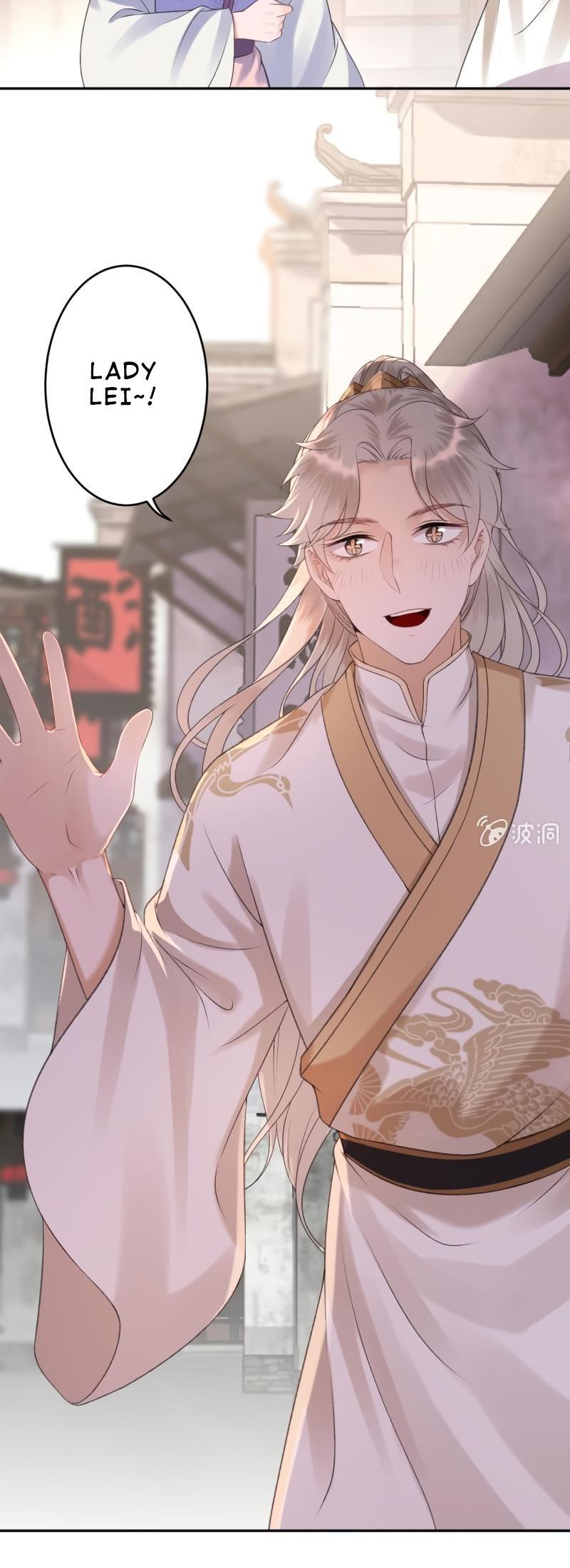 It’s Too Hard to Chase the Tsundere Prince Chapter 156 page 4 - Chapter 156