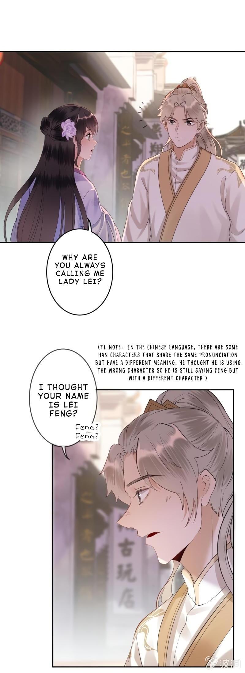 It’s Too Hard to Chase the Tsundere Prince Chapter 156 page 5 - Chapter 156