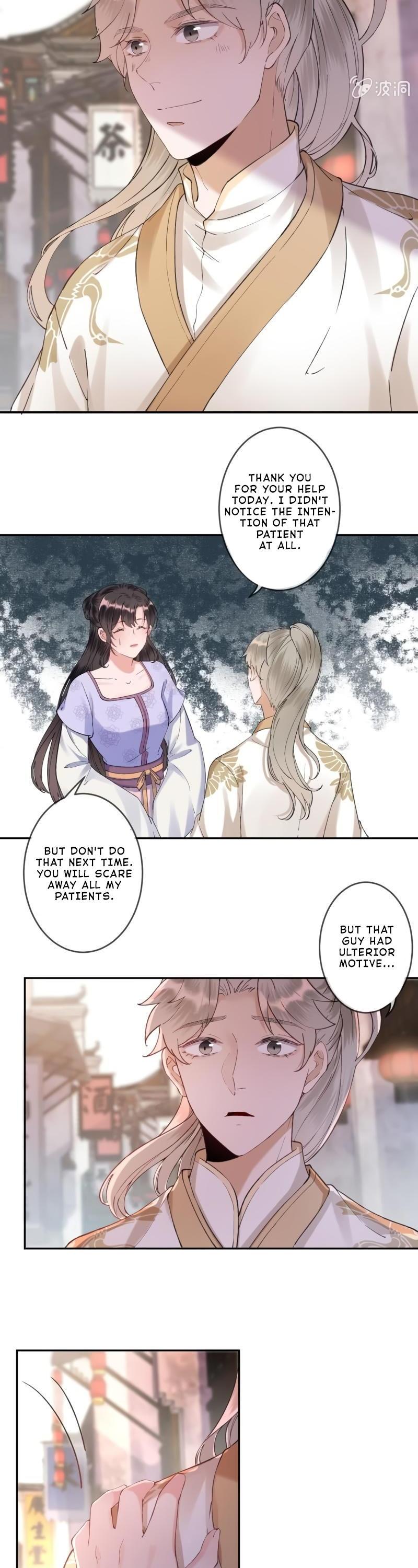 It’s Too Hard to Chase the Tsundere Prince Chapter 156 page 7 - Chapter 156