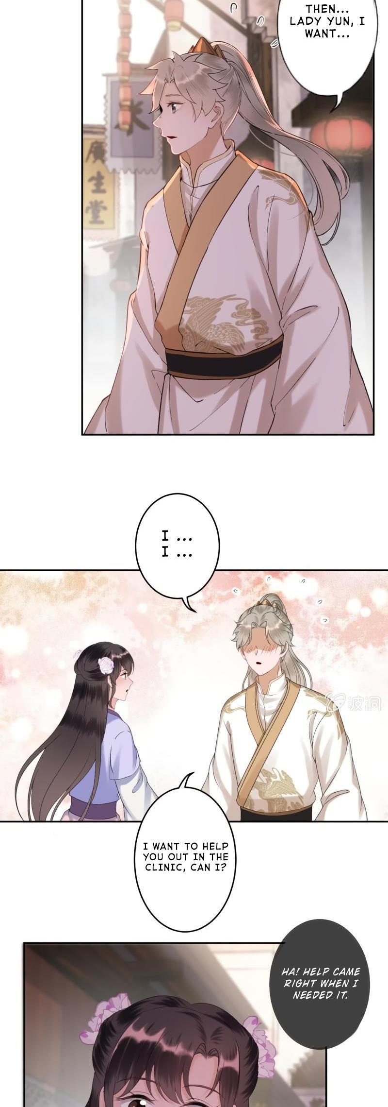 It’s Too Hard to Chase the Tsundere Prince Chapter 156 page 9 - Chapter 156