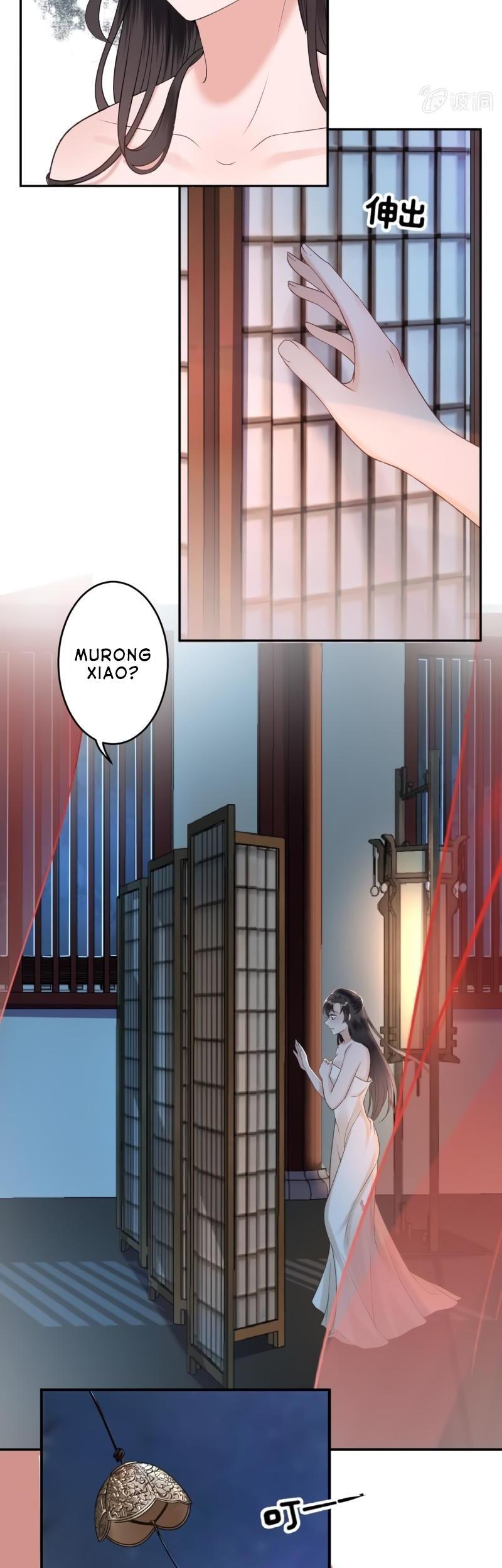It’s Too Hard to Chase the Tsundere Prince Chapter 157 page 14 - Chapter 157
