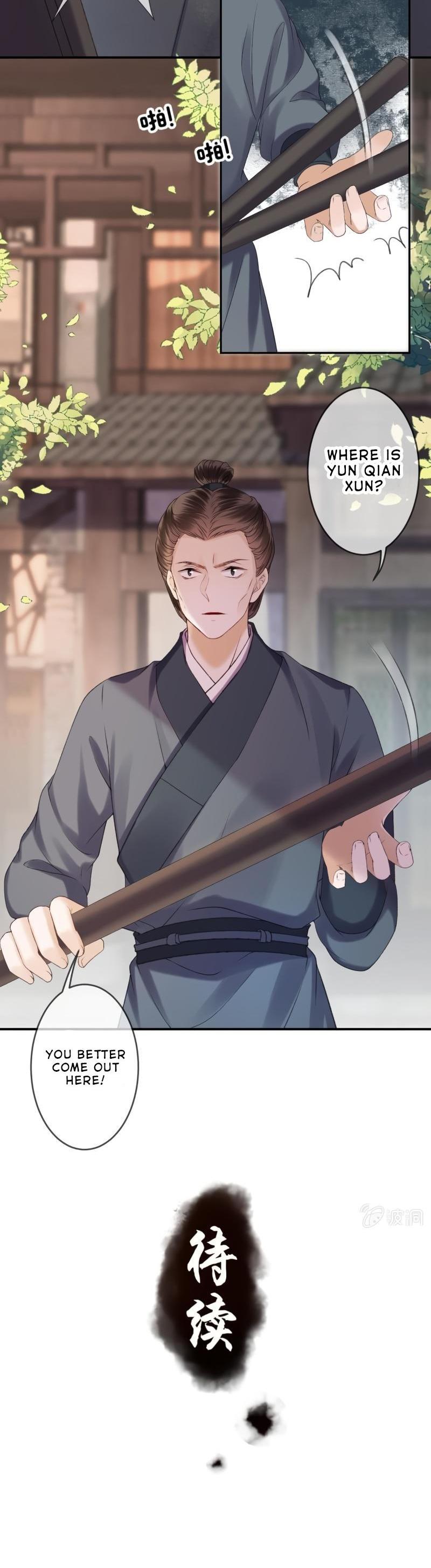 It’s Too Hard to Chase the Tsundere Prince Chapter 158 page 13 - Chapter 158
