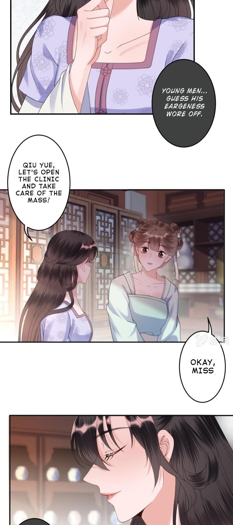 It’s Too Hard to Chase the Tsundere Prince Chapter 158 page 4 - Chapter 158