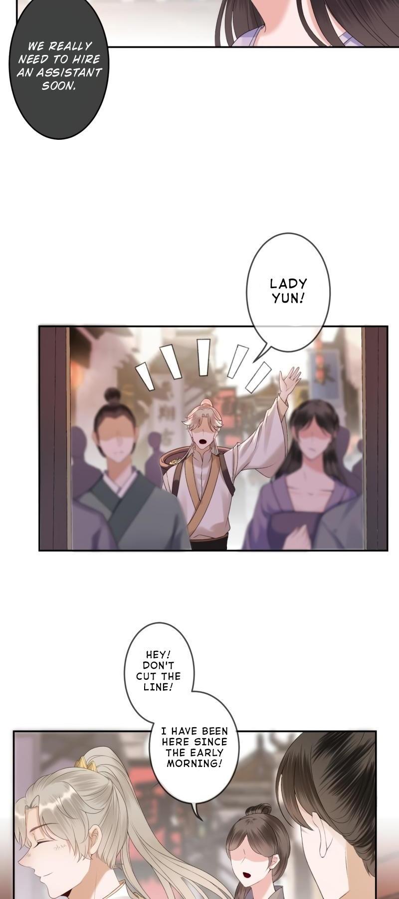 It’s Too Hard to Chase the Tsundere Prince Chapter 158 page 5 - Chapter 158