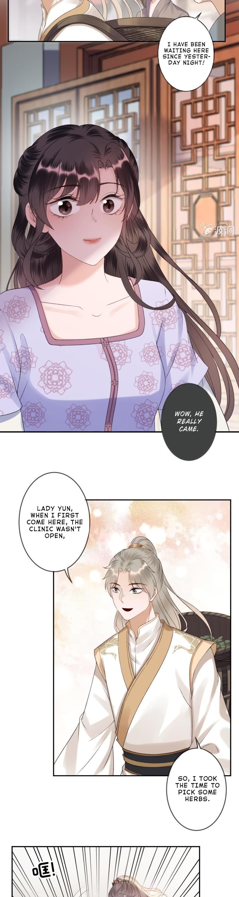 It’s Too Hard to Chase the Tsundere Prince Chapter 158 page 6 - Chapter 158