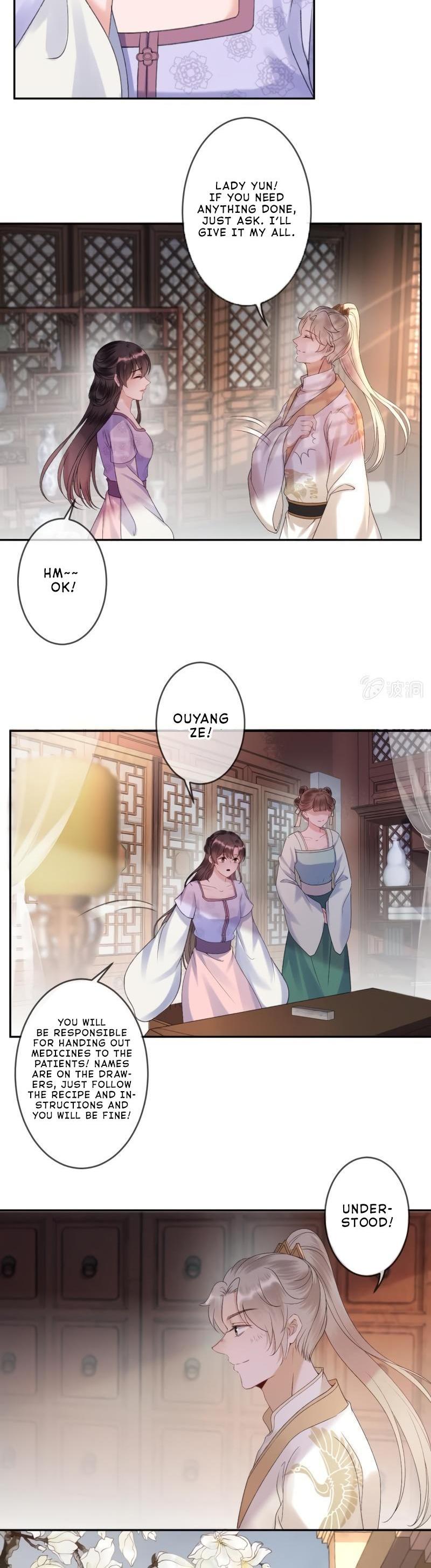 It’s Too Hard to Chase the Tsundere Prince Chapter 158 page 9 - Chapter 158