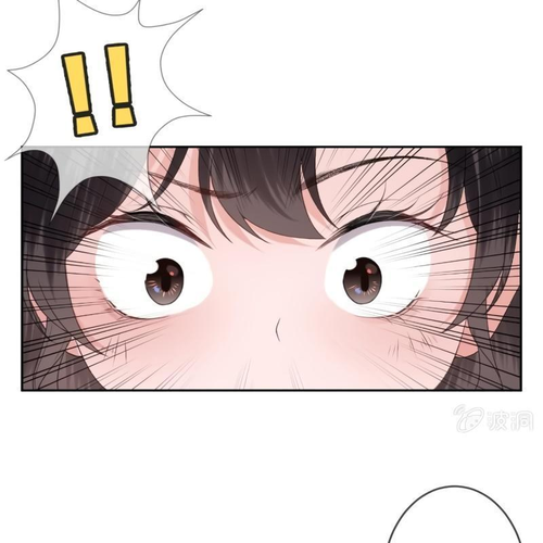 It’s Too Hard to Chase the Tsundere Prince Chapter 158 cover