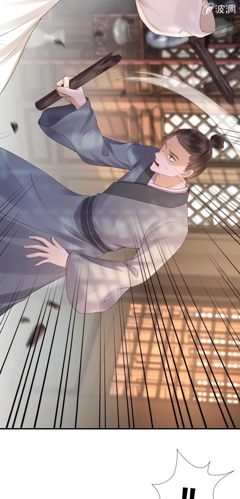 It’s Too Hard to Chase the Tsundere Prince Chapter 159 page 10 - Chapter 159