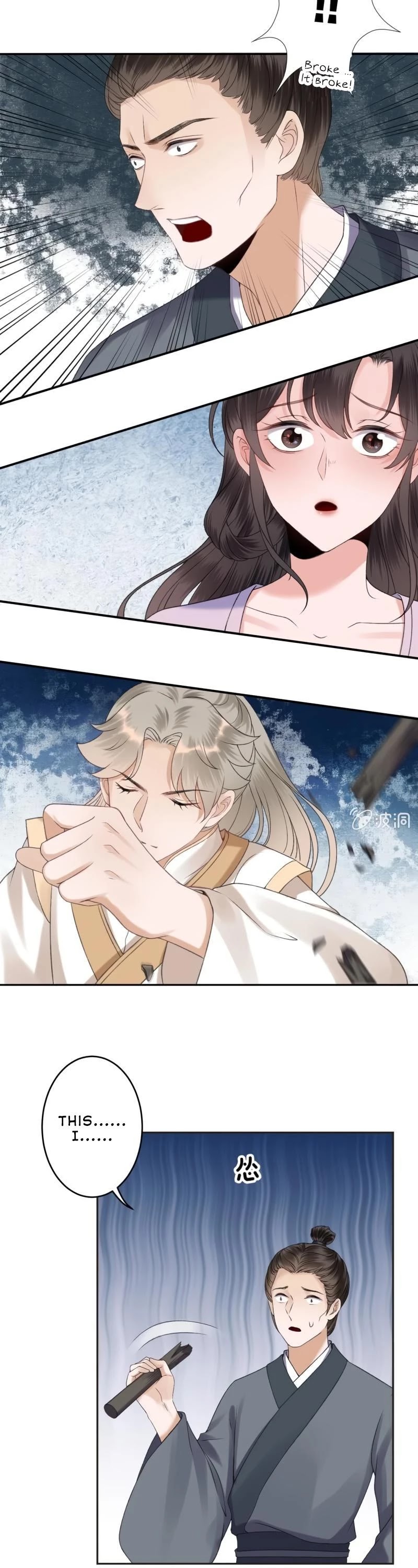 It’s Too Hard to Chase the Tsundere Prince Chapter 159 page 11 - Chapter 159