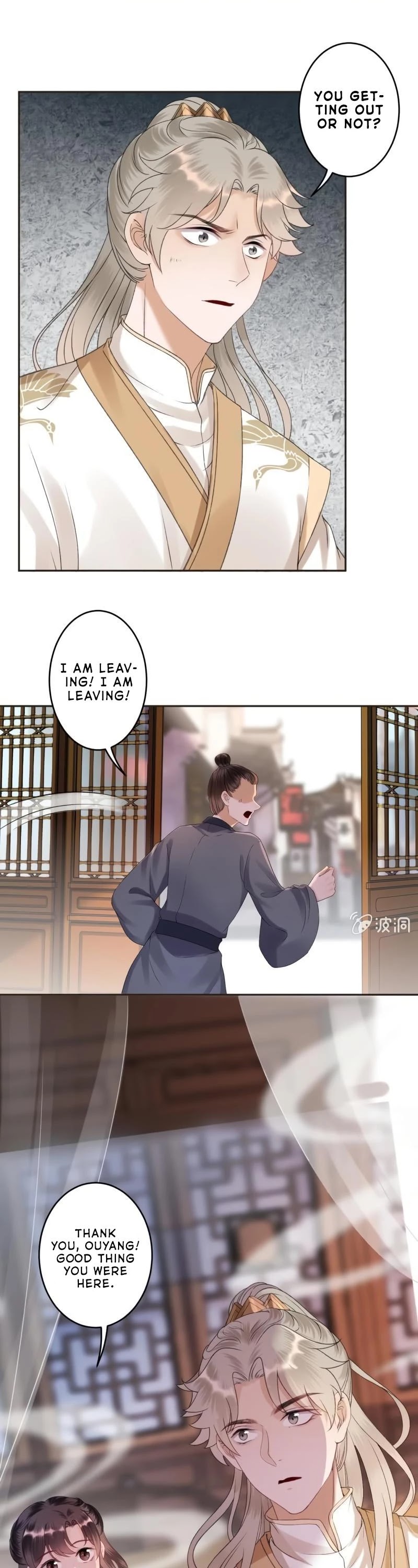 It’s Too Hard to Chase the Tsundere Prince Chapter 159 page 12 - Chapter 159