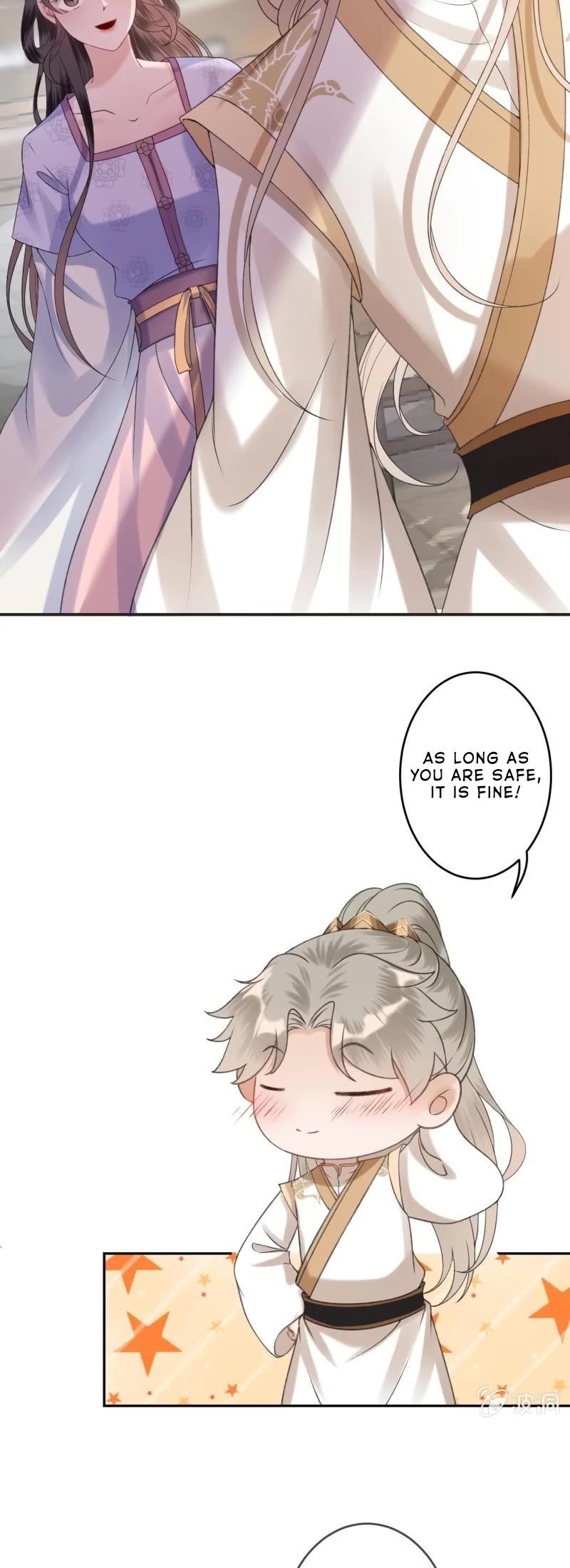 It’s Too Hard to Chase the Tsundere Prince Chapter 159 page 13 - Chapter 159