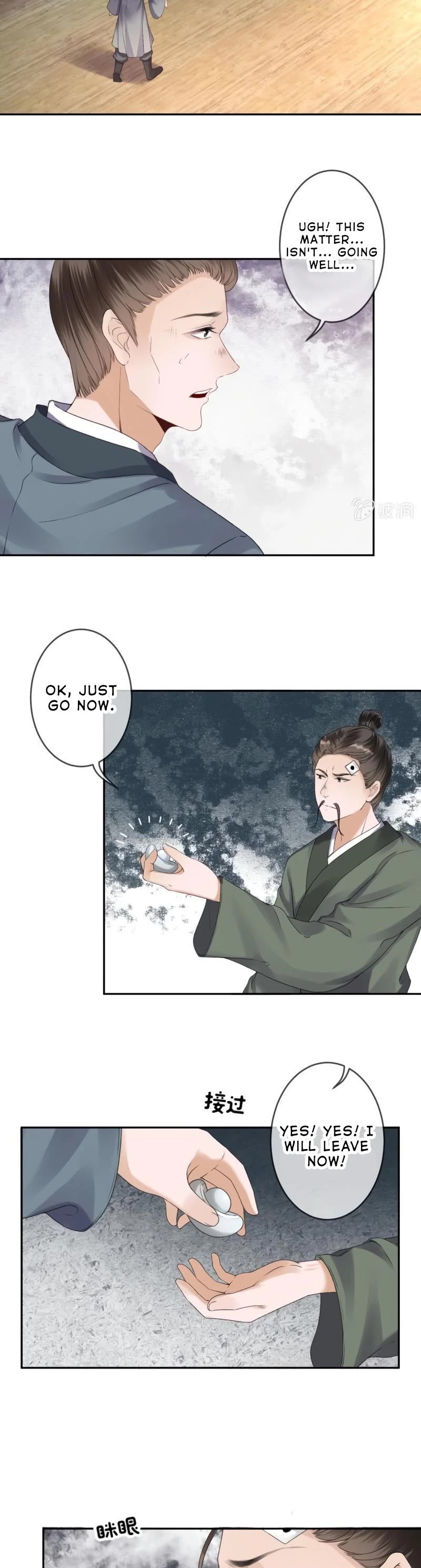 It’s Too Hard to Chase the Tsundere Prince Chapter 159 page 16 - Chapter 159