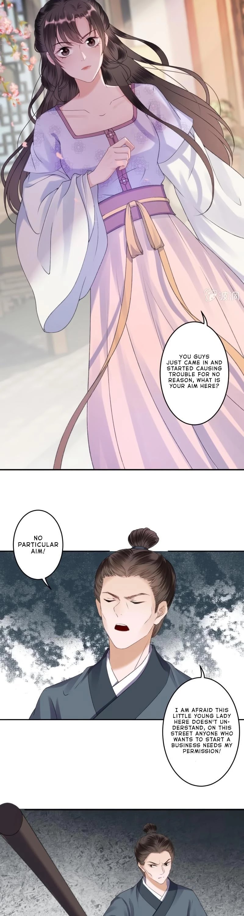 It’s Too Hard to Chase the Tsundere Prince Chapter 159 page 3 - Chapter 159