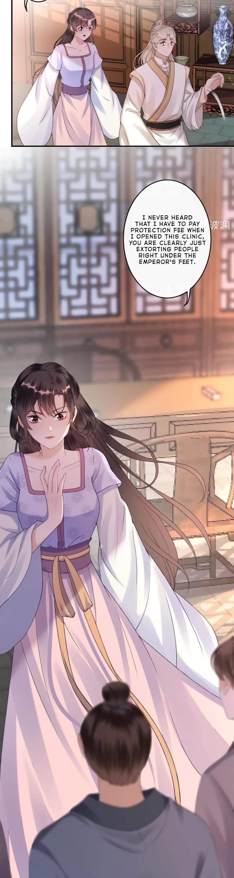 It’s Too Hard to Chase the Tsundere Prince Chapter 159 page 6 - Chapter 159